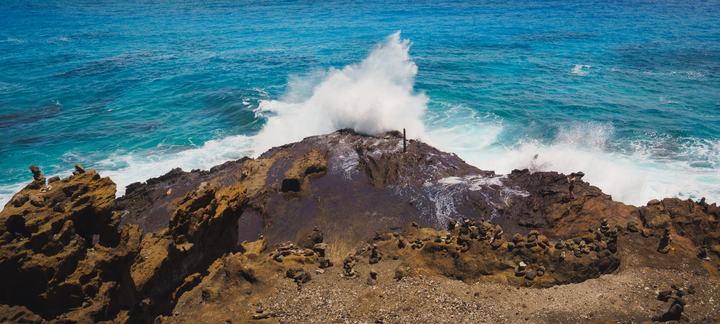 Hawaiʻi — landscape photograph by Akhila Sankar